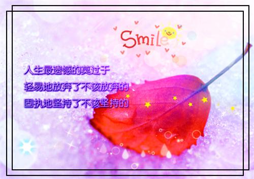 赵云淞周奇昀林含笑免费小说 赵云淞周奇昀林含笑在线阅读