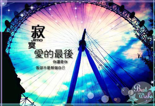 (抖音小说)周远山周洋免费阅读第6章