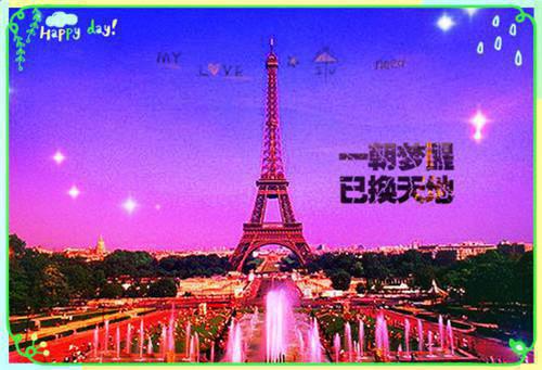 主角名是顾宴州苏妙然宋婉宁全文免费阅读正版