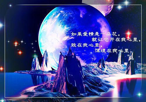 春若景明不相逢,此后皆是你免费试读 付明嫣顾景程沈安然小说第11章