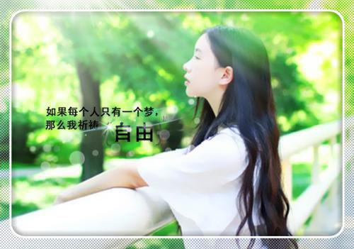 苏浅玥林若雪顾凌峰小说章节免费阅读 苏浅玥林若雪顾凌峰无弹窗