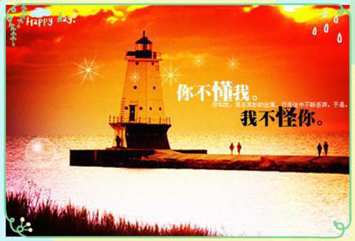 季凉川沈晚宁是什么小说 季凉川沈晚宁全本免费阅读