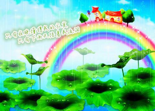 《钟歆若盛叙言小说》无弹窗全文免费阅读