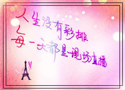 江揽月宋攸宁江亦小说名字 江揽月宋攸宁江亦全文免费阅读