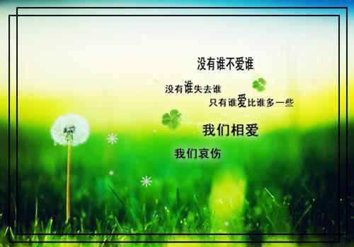 巨人:异变世界里最强的我(结局) 墨璃白夜免费阅读全文