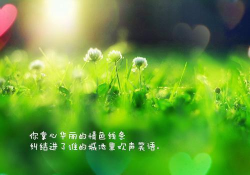 秦苏吴振华张澜刘晴的故事 实习生乱改审批后公司倒闭了章节阅读