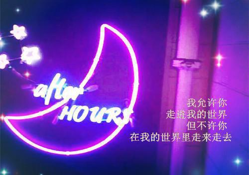 夏柠秦阅川后续+全集(夏柠秦阅川)全文免费阅读无弹窗大结局_(夏柠秦阅川后续+全集免费阅读无弹窗)夏柠秦阅川后续+全集最新章节列表(夏柠秦阅川)