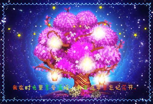 《韩云王语嫣小说》无弹窗全文免费阅读