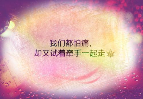 卫明徽姬九野小说在哪里看 卫明徽姬九野在线阅读第1章