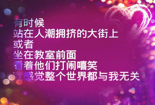 主角夏雯傅繁小说 夏雯傅繁小说全文免费阅读