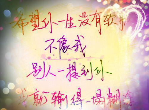 宋渺渺柳翠兰免费 假千金下乡，糙汉猎户将她宠上天完整版小说