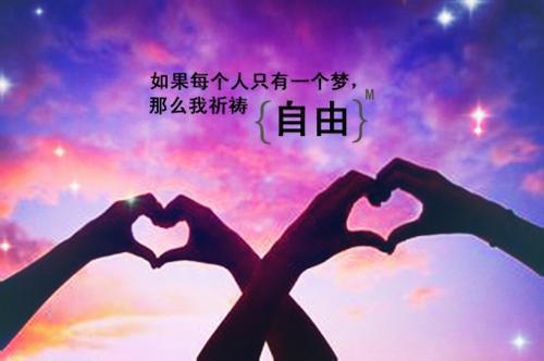 刘雅远溪无弹窗 被装柔弱嫂子道德绑架后，我不要道德了刘雅远溪全文免费阅读