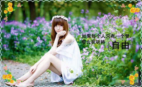 谢嘉月哪里可以看 谢嘉月免费阅读第3章