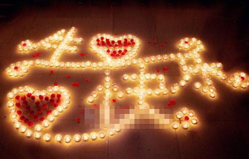 萧北栖苏蕴小说 萧北栖苏蕴免费章节阅读