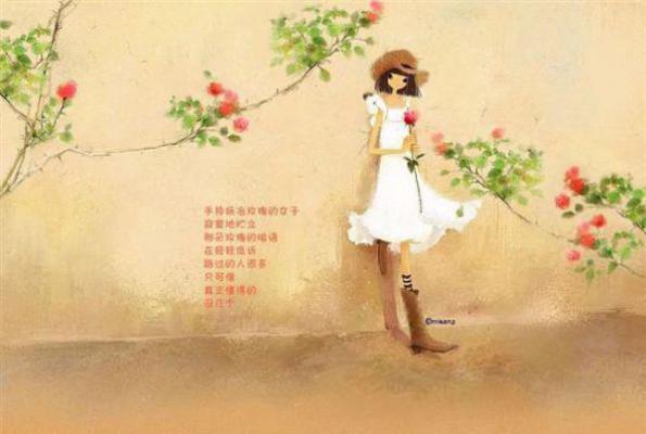 桑非榆陆聿廷是啥小说 桑非榆陆聿廷免费阅读无广告