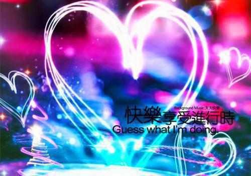 《无法触摸的爱》章节目录by佚名无广告全文阅读