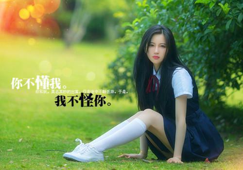 桑冉玄凛小说名字 桑冉玄凛全文免费阅读