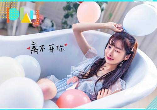 最新章节选集畅读 被雪藏后，我给娱乐圈出毒招（柳雁陆泽）_选集畅读 被雪藏后，我给娱乐圈出毒招柳雁陆泽最新章节