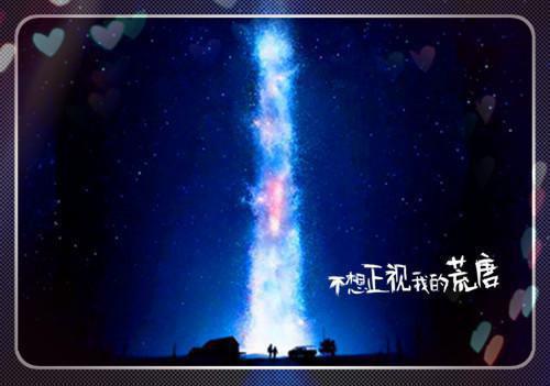 苏玉娘陆循小说 苏玉娘陆循免费章节阅读