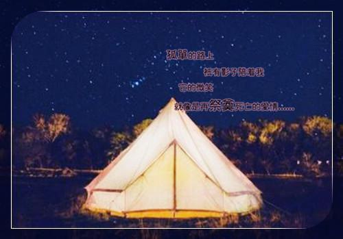 寇鸢魏锡（魏锡寇鸢）全文免费阅读无弹窗大结局_寇鸢魏锡小说最新章节列表