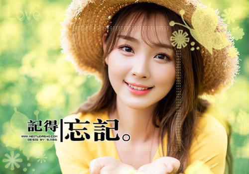 魏川葡萄小说名字 魏川葡萄全文免费阅读