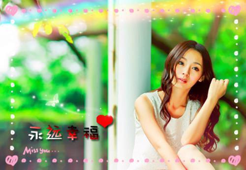 郑妍陈俊是什么小说的主人公 郑妍陈俊免费阅读