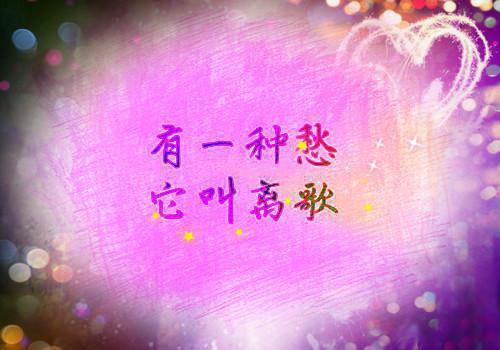 苏明霜殷墨白免费阅读无弹窗 苏明霜殷墨白最新章节