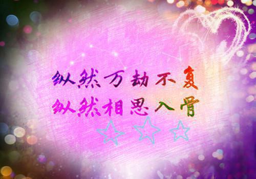 虞雅孙卫虞珂免费小说 虞雅孙卫虞珂全文阅读目录