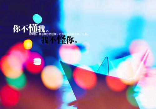 姜卓欣方若琦裴晋琛结局是什么 姜卓欣方若琦裴晋琛免费阅读全文