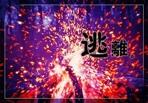 主角君墨宸苏青青小说免费阅读最新章节