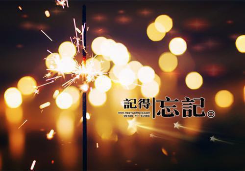 韩幼幼韩菲菲小说 韩幼幼韩菲菲完整版免费阅读