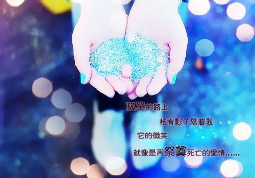 刘凯刘瑶小说 刘凯刘瑶全文免费阅读