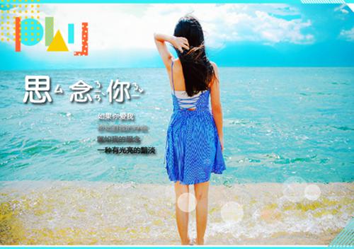 《沈依依唐宁宁小说》无弹窗全文免费阅读