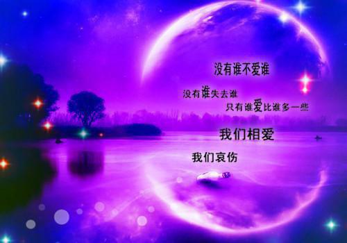 黄薇许若张家易小说全文阅读 黄薇许若张家易