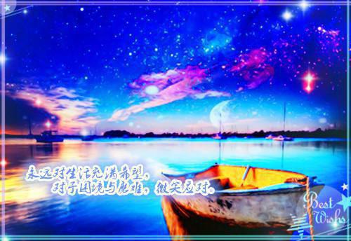 夫君假死后，我殉情了免费阅读苏苓微顾望轩小说