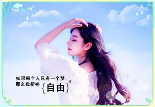 王静吴胜楠是什么小说的主人公 王静吴胜楠免费阅读