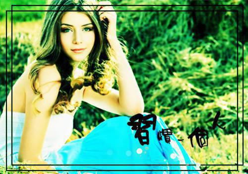 不再回头邱献华秦南故虞知婉全文阅读(完整版)