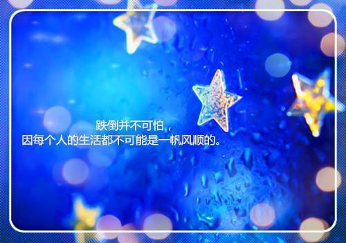 骆清涵顾霆舟（顾霆舟骆清涵）全文免费阅读无弹窗大结局_（骆清涵顾霆舟阅读无弹窗）顾霆舟骆清涵最新章节列表