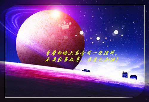 李辰胡莹杨宇小说 李辰胡莹杨宇免费全文阅读