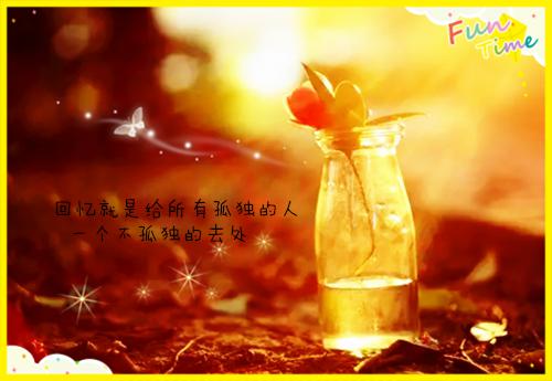 烟花易冷小说全文免费阅读(许辰林妙)全文免费许辰林妙读无弹窗大结局_(烟花易冷小说许辰林妙)烟花易冷小说免费许辰林妙读无弹窗最新章节列表(许辰林妙)