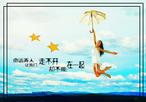 王强林妙妙吴淑琪是啥小说 王强林妙妙吴淑琪免费阅读无广告