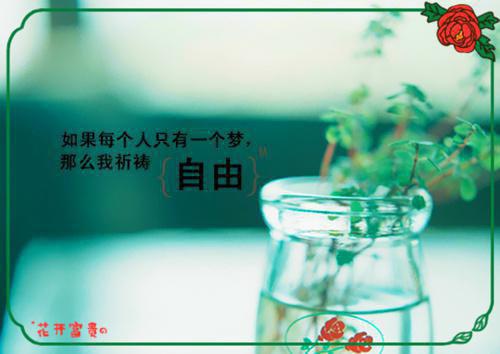 子涵子淇爸小说 子涵子淇爸免费全文阅读