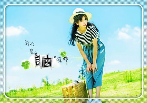 林妤林雪儿免费阅读目录 林妤林雪儿小说全文