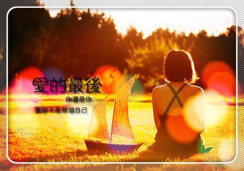 你属于国家，我属于你小说完整版 裴轻语秦知景在线阅读