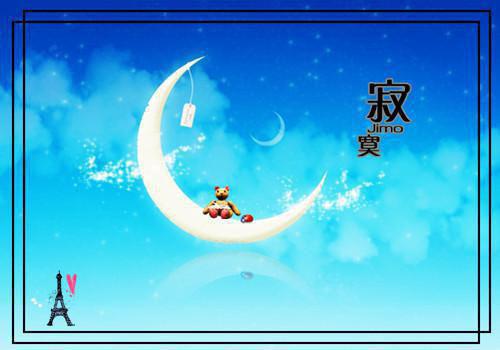 卿声陆宥齐厉听澜免费全文 卿声陆宥齐厉听澜小说在线阅读