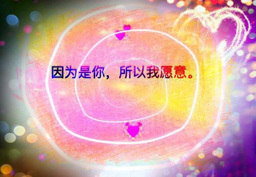 许志远张素兰完整未删减版在线阅读 许志远张素兰结局