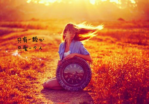 老婆想用我妈的器官救男闺蜜程浩顾漫唐颂无弹窗小说全文阅读