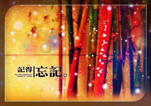 季初谢晟逸全文免费 季初谢晟逸在线阅读