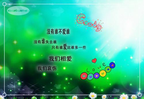 张媛媛宋军小说免费 张媛媛宋军第二章在线阅读