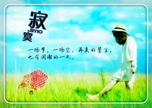 宋初桐姜知行是什么小说的主人公 宋初桐姜知行免费阅读